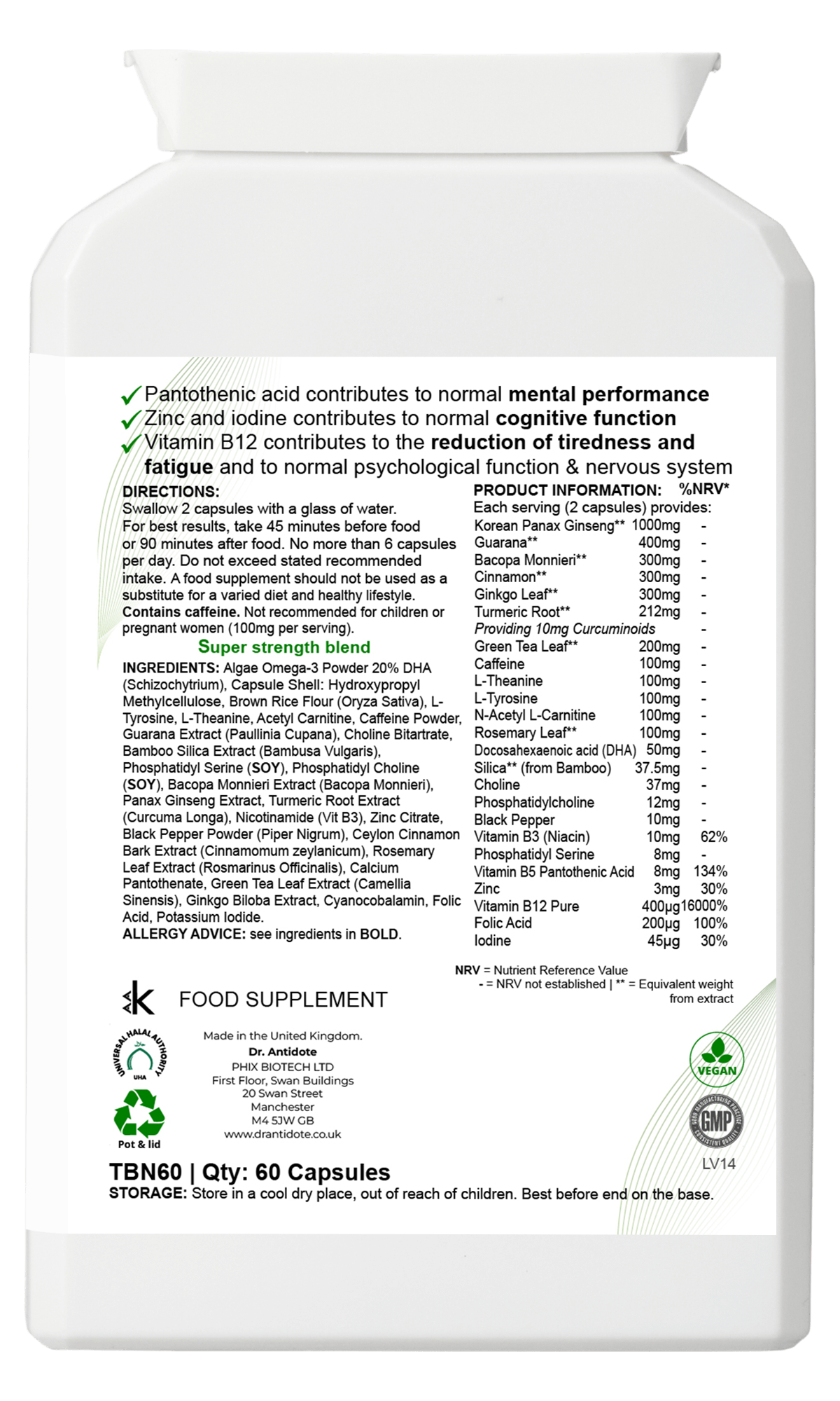 Neuro Focus