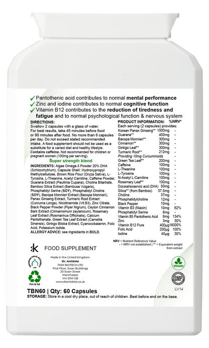 Neuro Focus