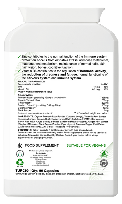 Turmeric Complex
